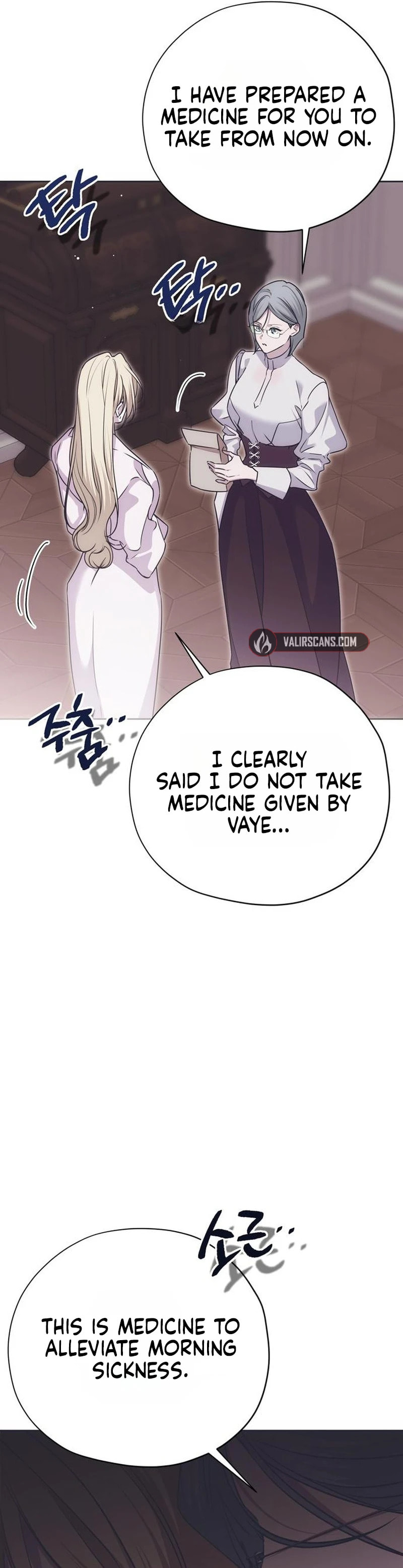 Moralless Scandal Chapter 56 page 30 - 