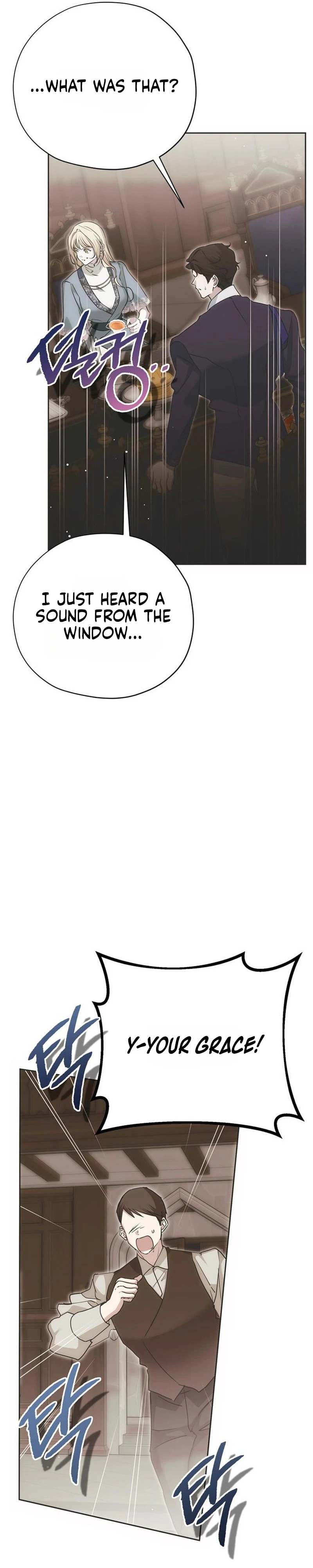 Moralless Scandal Chapter 56 page 51 - 