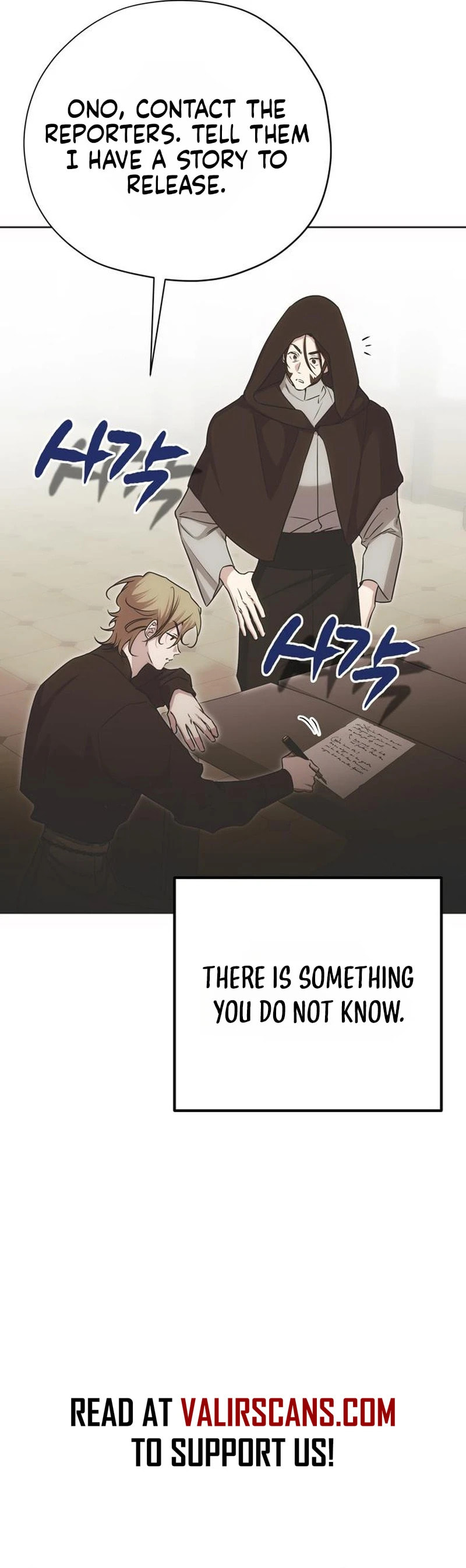 Moralless Scandal Chapter 56 page 10 - 