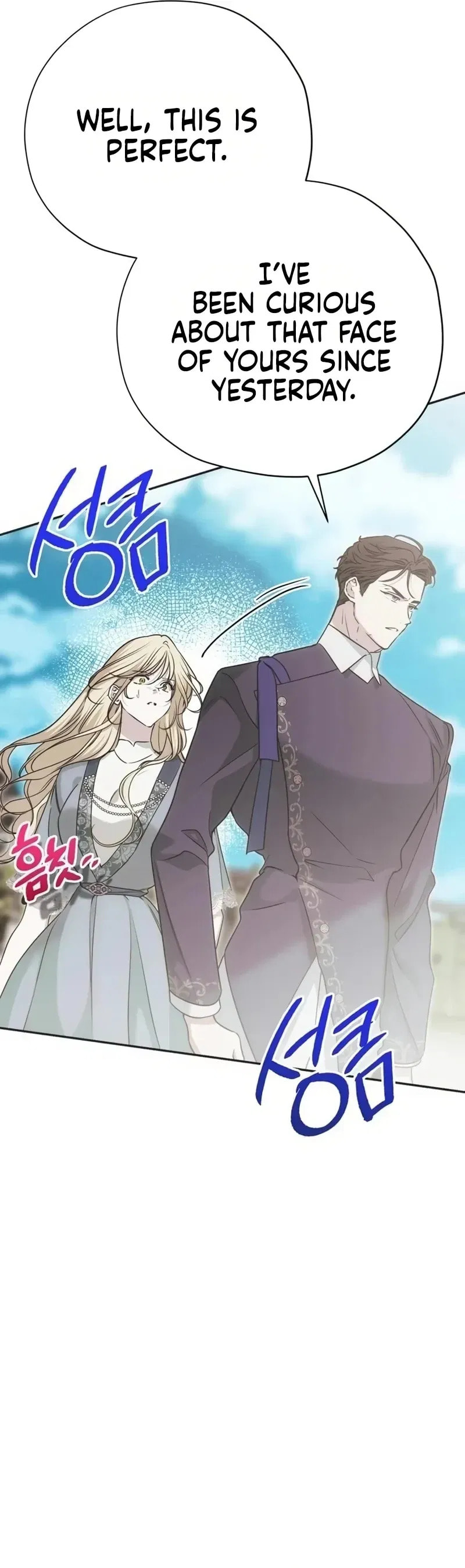 Moralless Scandal Chapter 57 page 18 - 