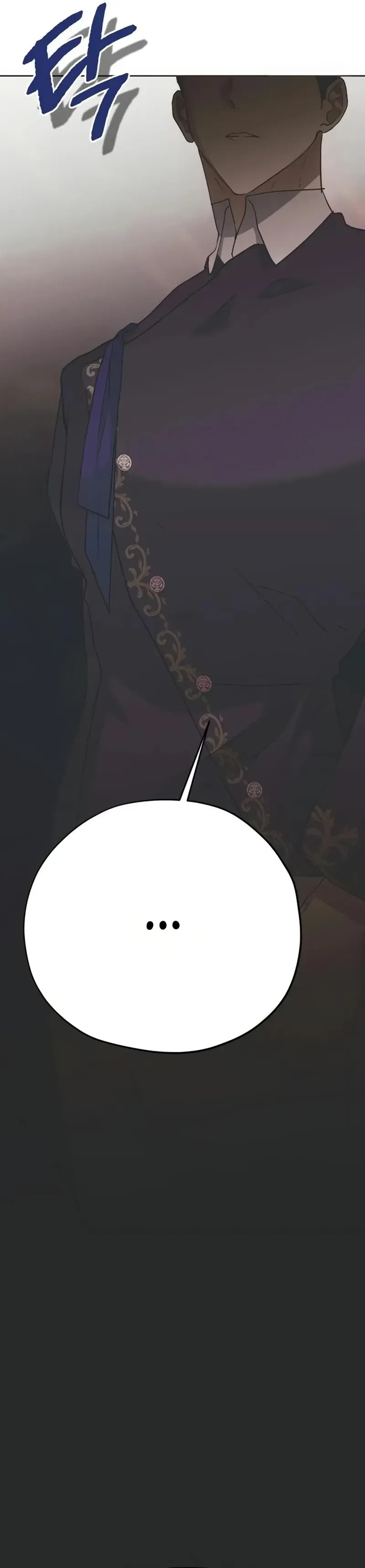 Moralless Scandal Chapter 57 page 55 - 