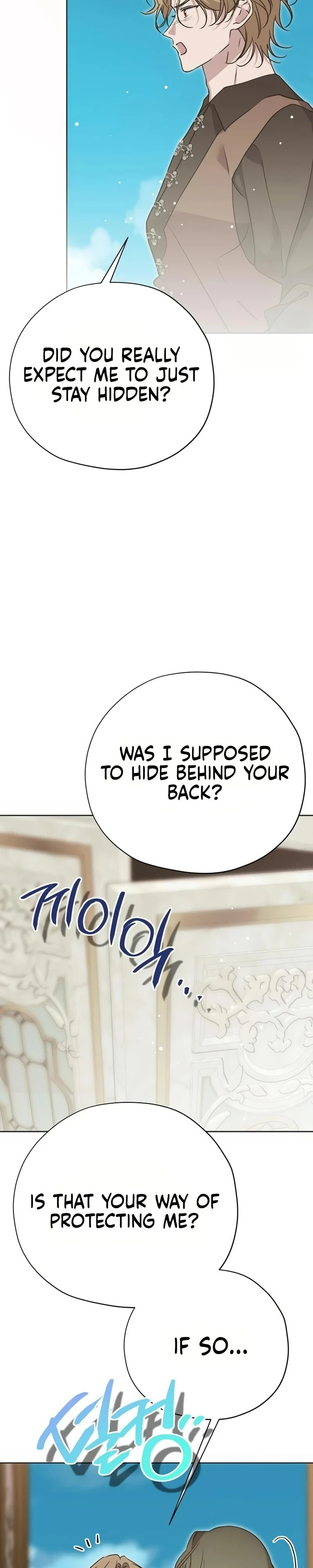 Moralless Scandal Chapter 58 page 18 - 