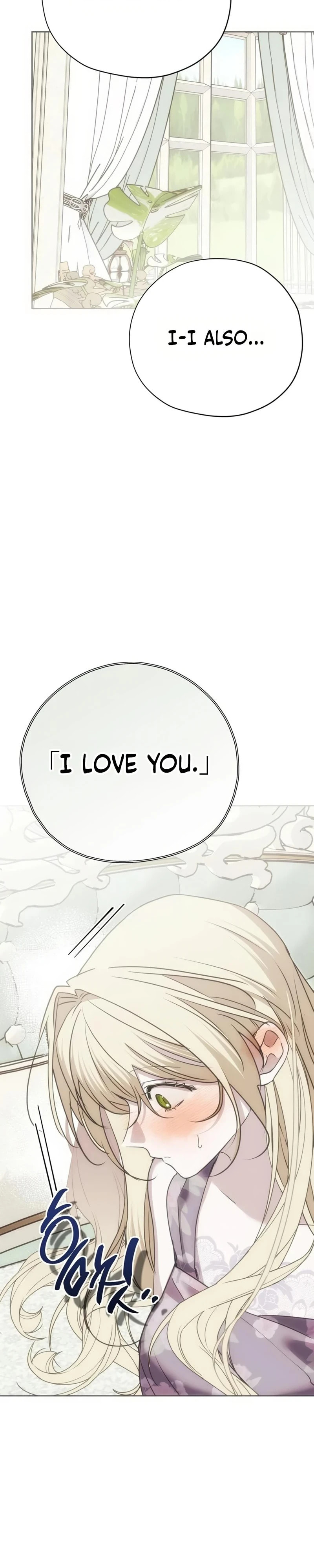 Moralless Scandal Chapter 58 page 30 - 