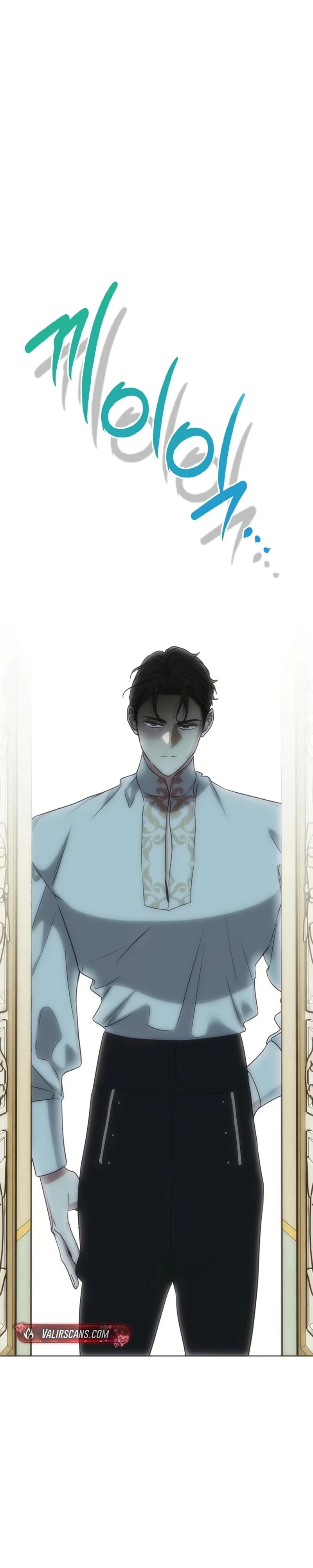 Moralless Scandal Chapter 58 page 42 - 