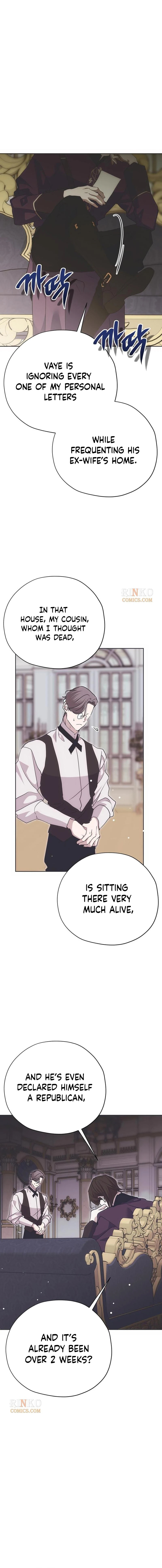 Moralless Scandal Chapter 59 page 9 - 