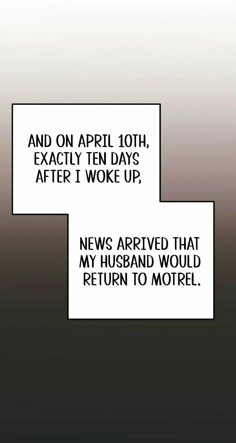 Moralless Scandal Chapter 6 page 17 - 