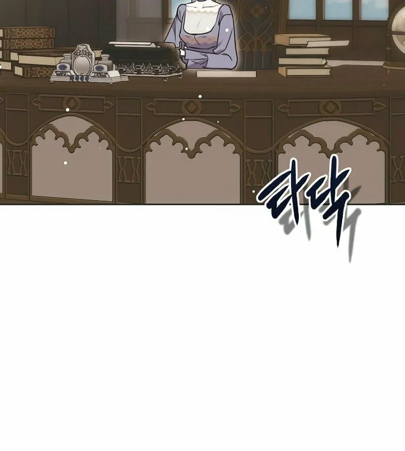Moralless Scandal Chapter 6 page 3 - 