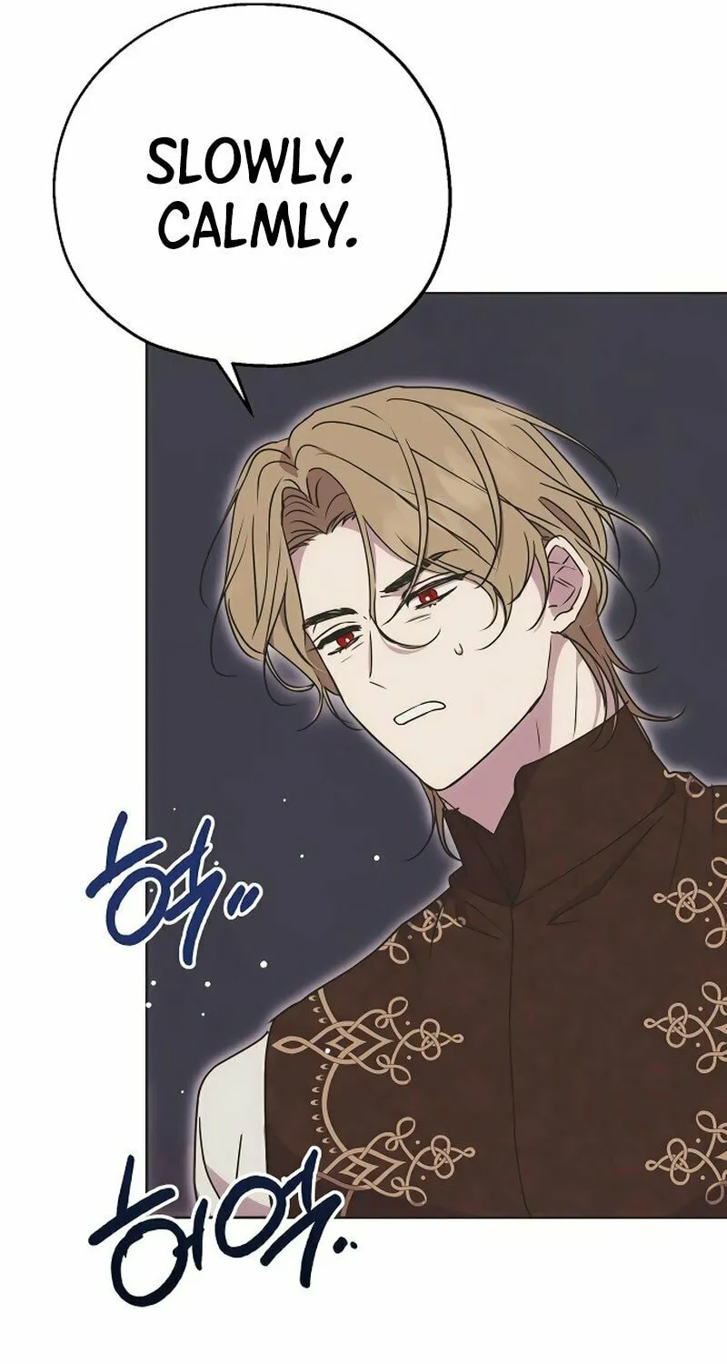 Moralless Scandal Chapter 6 page 51 - 