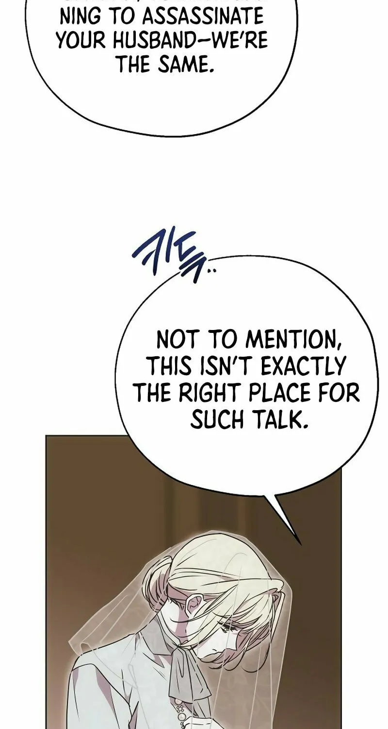 Moralless Scandal Chapter 6 page 73 - 