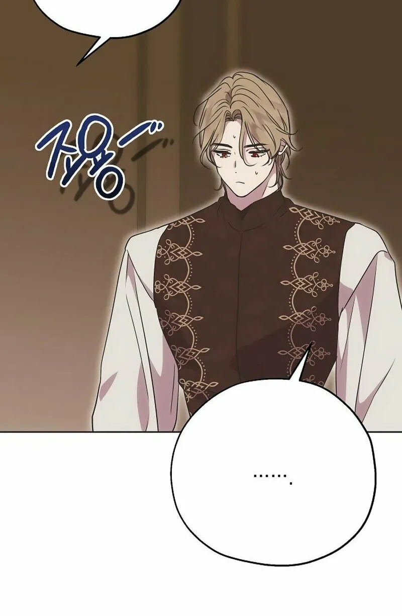 Moralless Scandal Chapter 6 page 76 - 