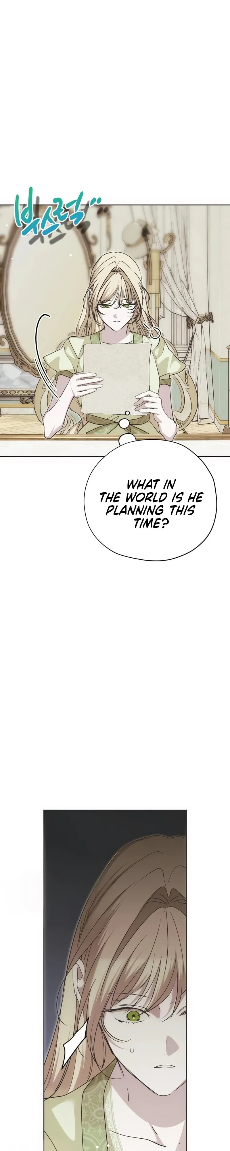 Moralless Scandal Chapter 60 page 21 - 
