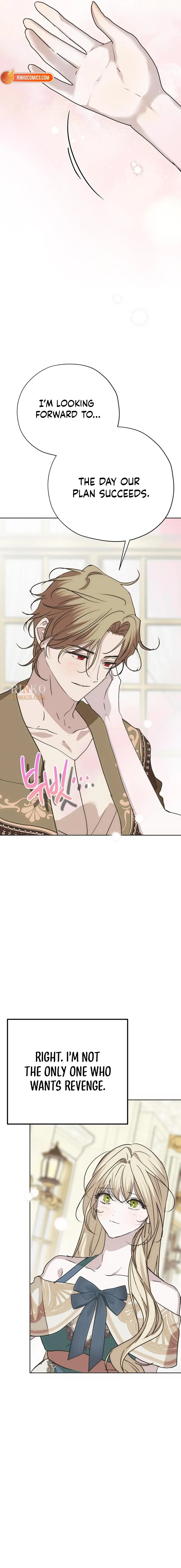 Moralless Scandal Chapter 62 page 17 - 