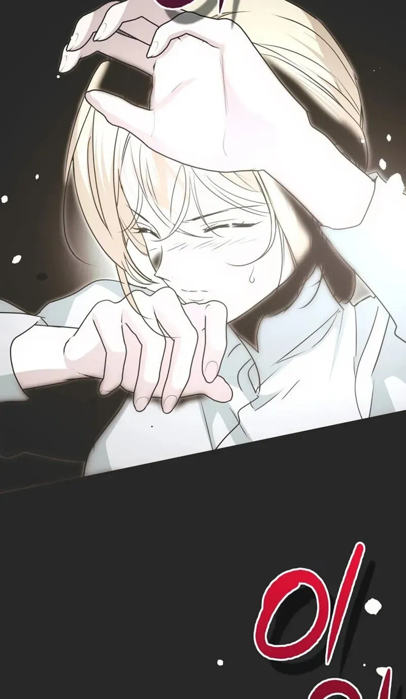 Moralless Scandal Chapter 64 page 130 - 