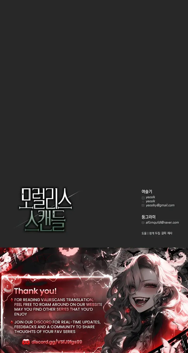 Moralless Scandal Chapter 64 page 139 - 