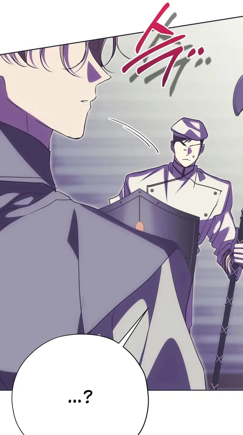 Moralless Scandal Chapter 64 page 40 - 