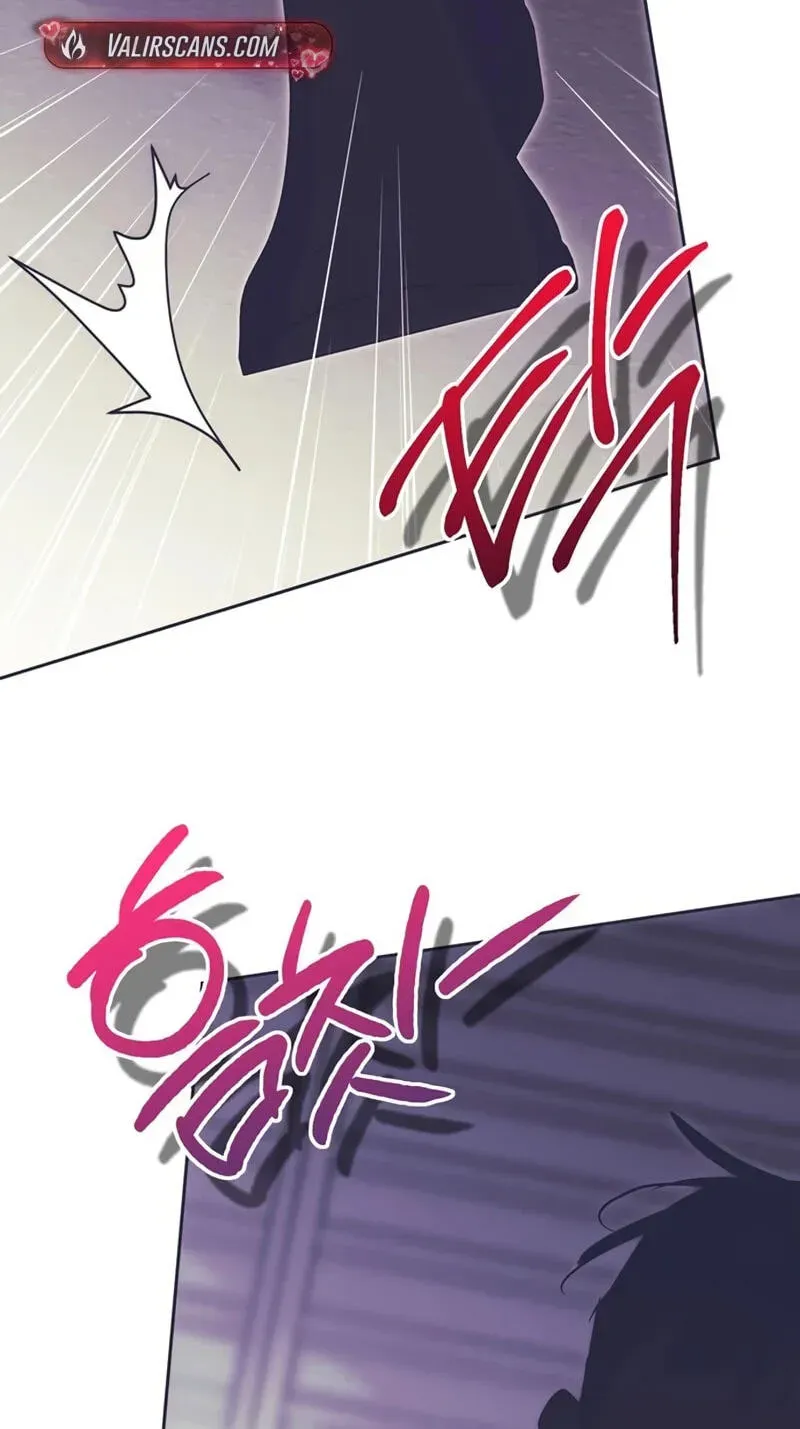 Moralless Scandal Chapter 64 page 42 - 