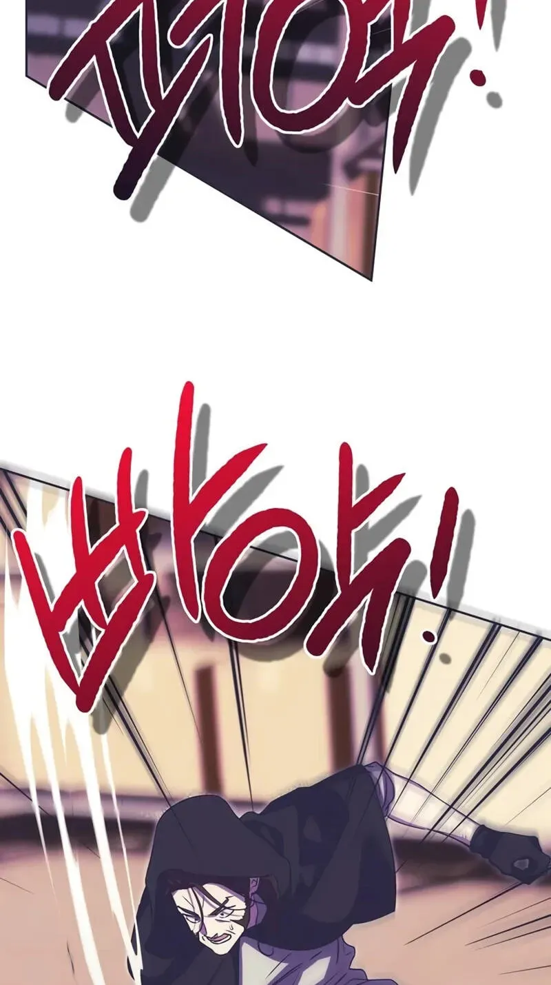 Moralless Scandal Chapter 64 page 49 - 