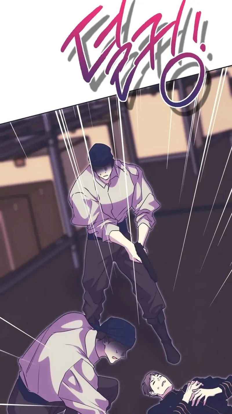 Moralless Scandal Chapter 64 page 51 - 