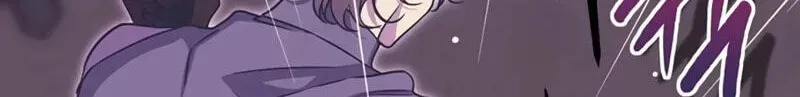 Moralless Scandal Chapter 64 page 55 - 