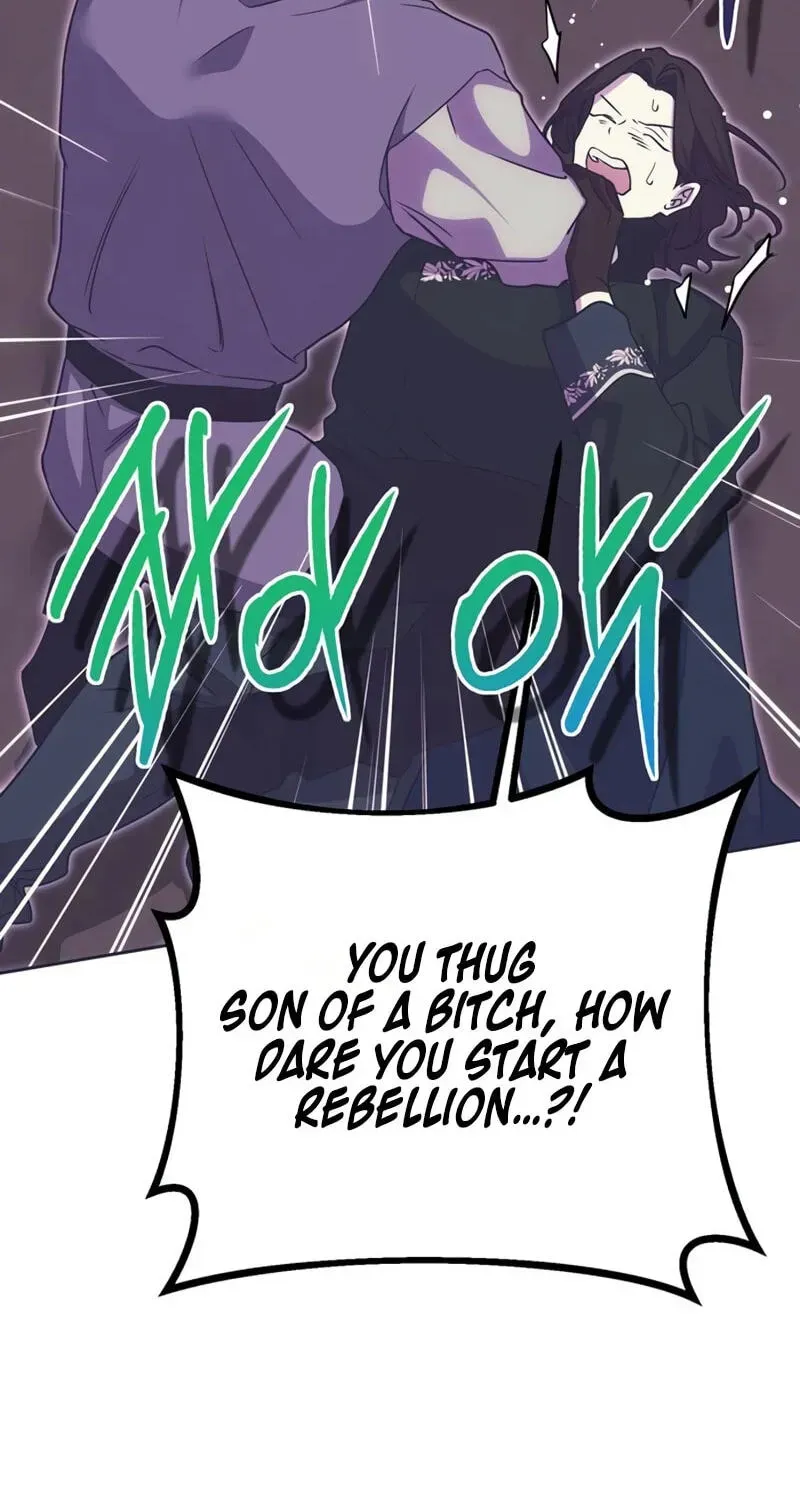 Moralless Scandal Chapter 64 page 56 - 