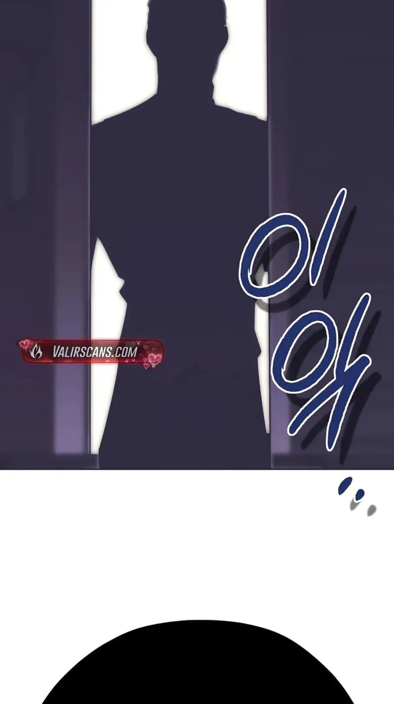 Moralless Scandal Chapter 64 page 7 - 