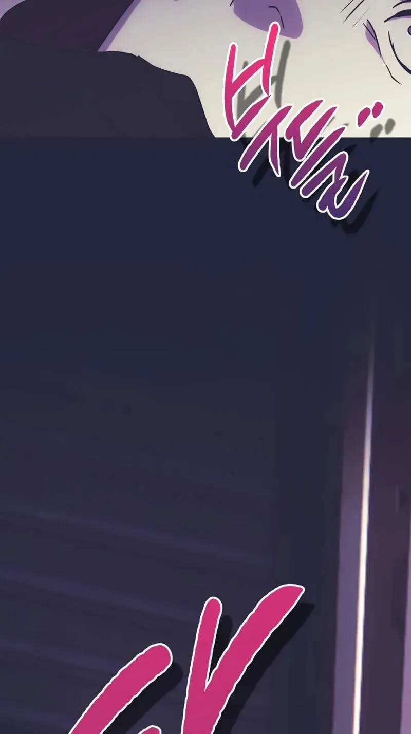 Moralless Scandal Chapter 64 page 63 - 