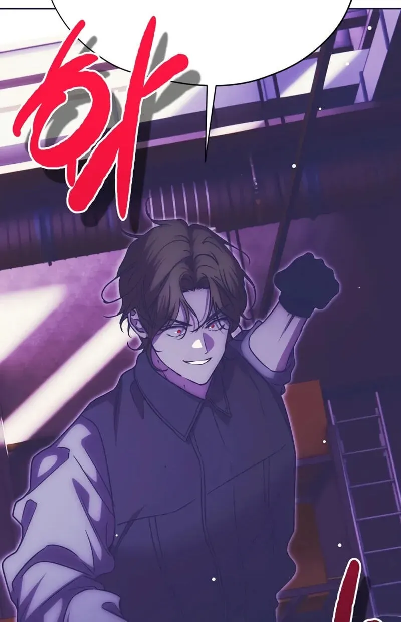 Moralless Scandal Chapter 64 page 70 - 