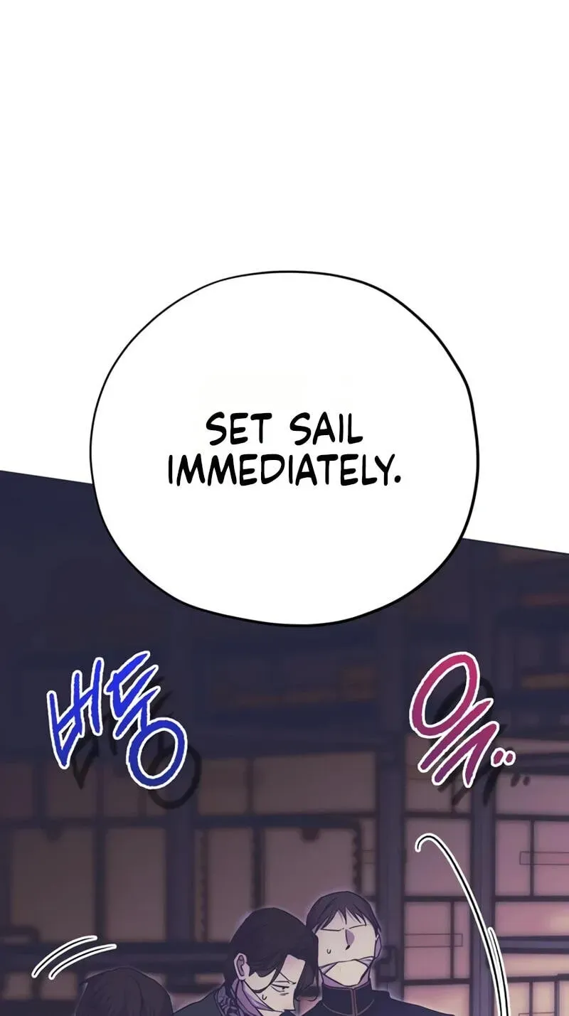 Moralless Scandal Chapter 64 page 74 - 