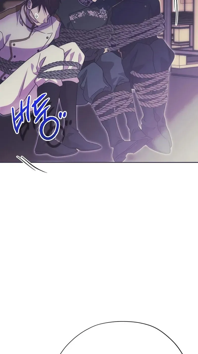 Moralless Scandal Chapter 64 page 75 - 