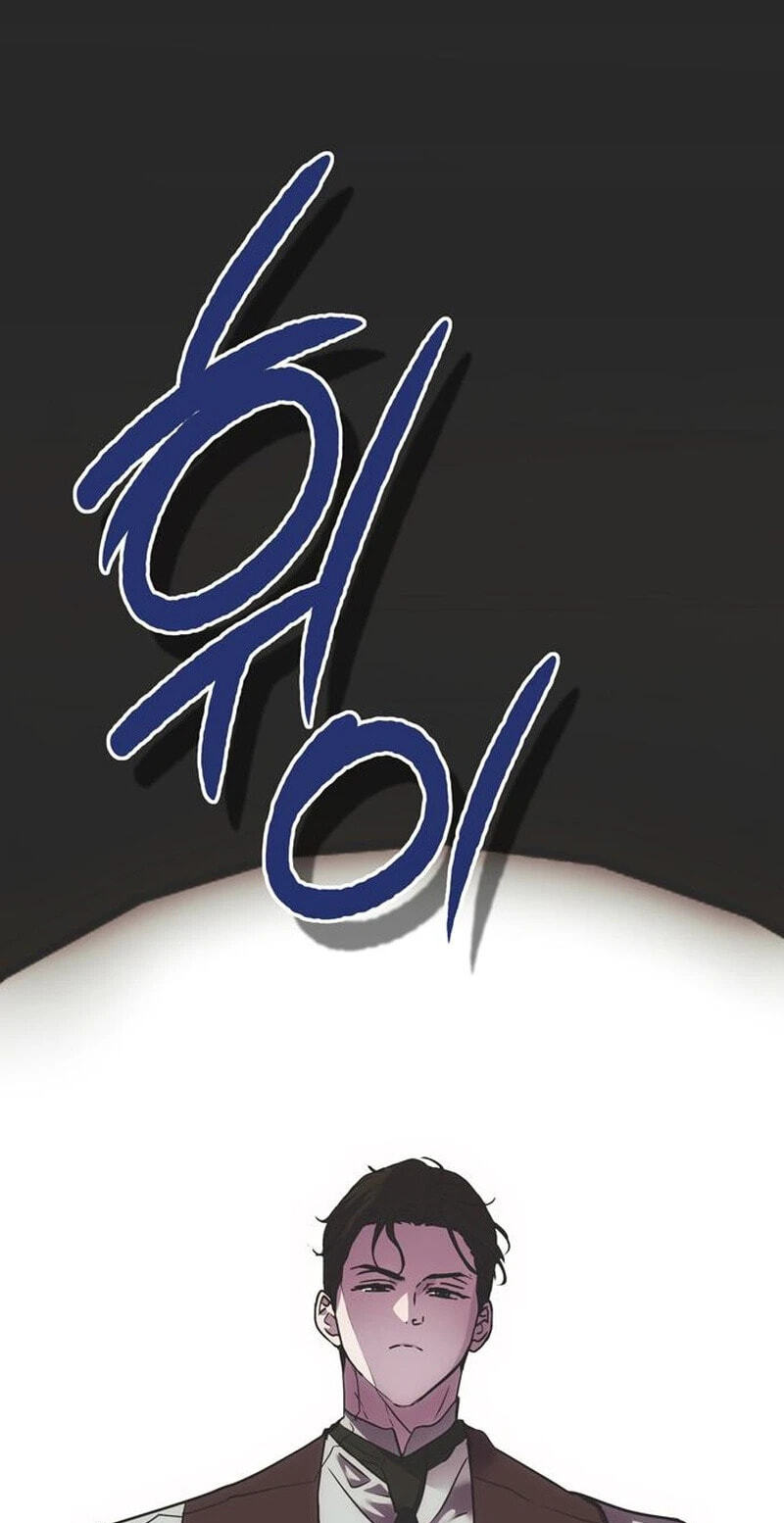 Moralless Scandal Chapter 65 page 9 - 