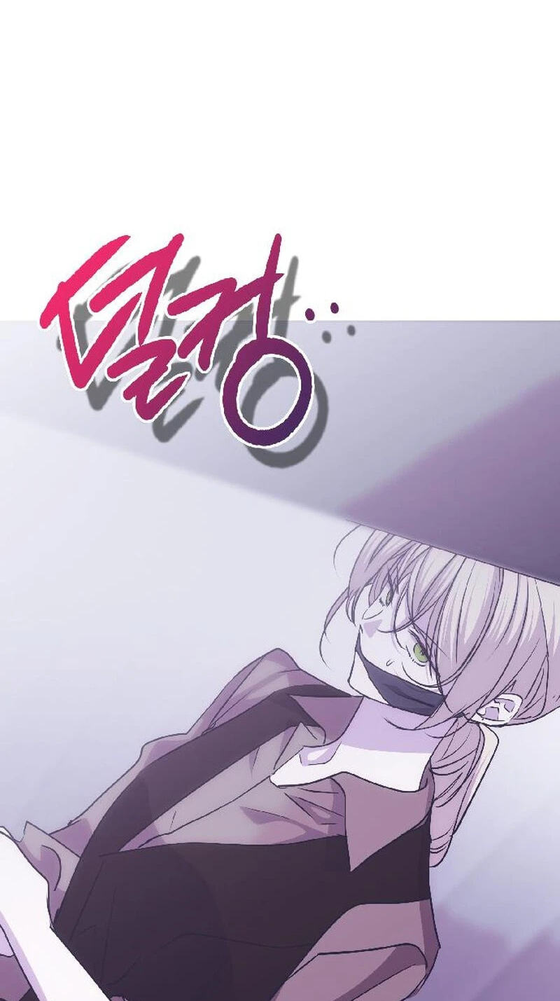 Moralless Scandal Chapter 65 page 99 - 