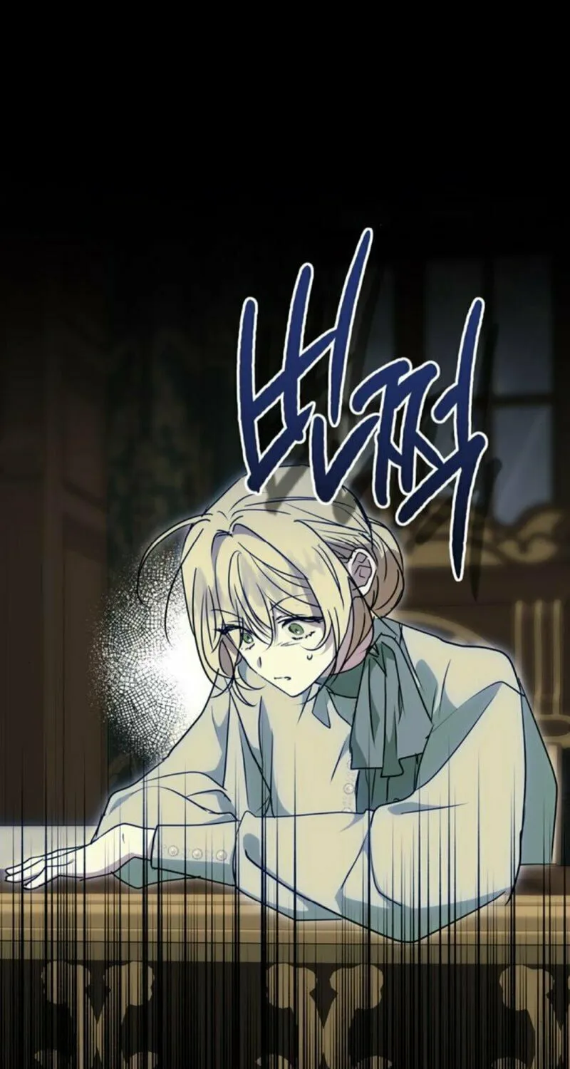 Moralless Scandal Chapter 7 page 31 - 