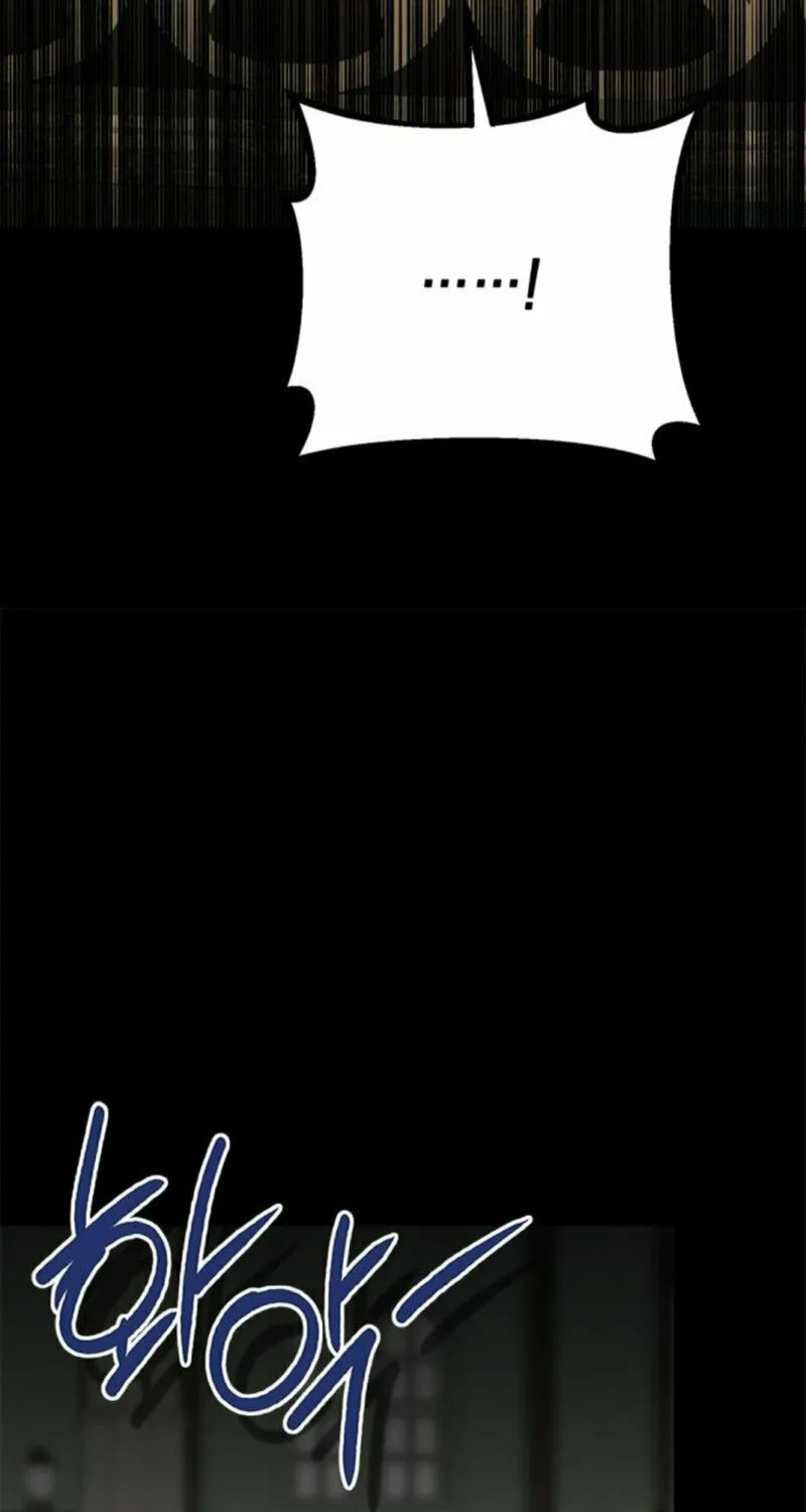 Moralless Scandal Chapter 7 page 32 - 
