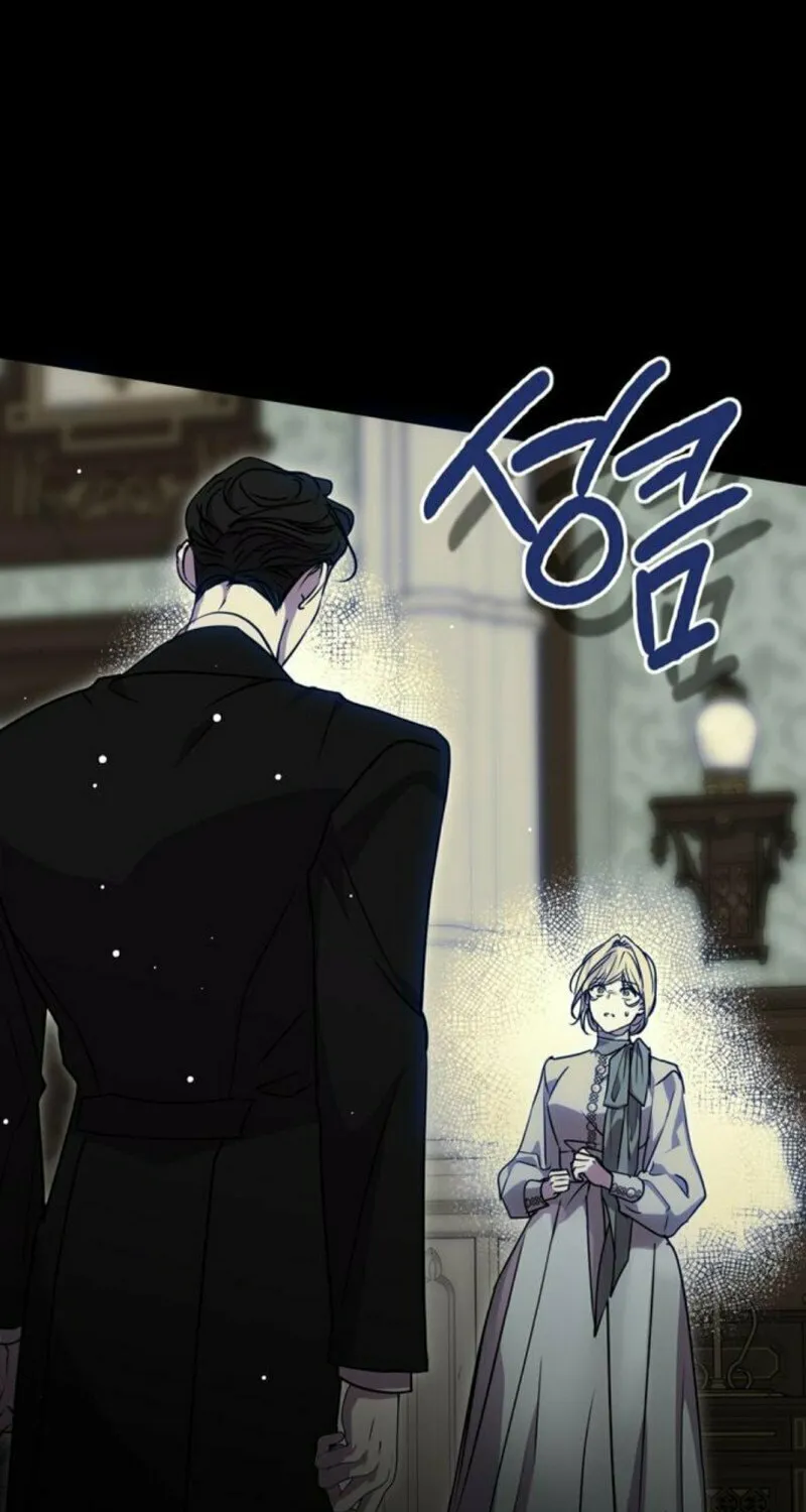 Moralless Scandal Chapter 7 page 46 - 
