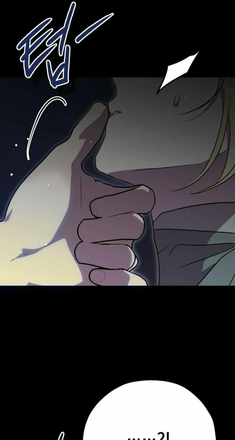 Moralless Scandal Chapter 7 page 48 - 