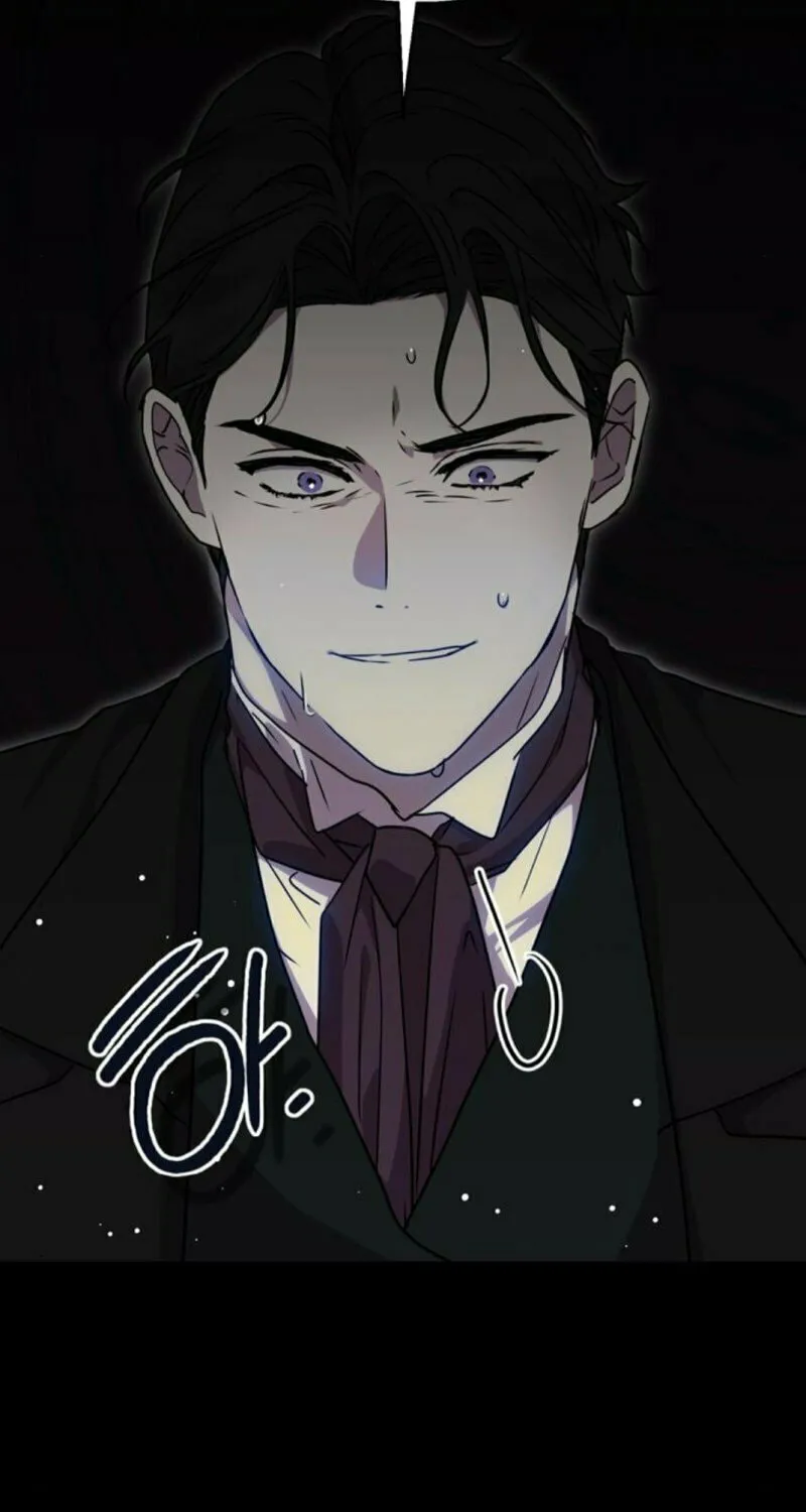 Moralless Scandal Chapter 7 page 51 - 