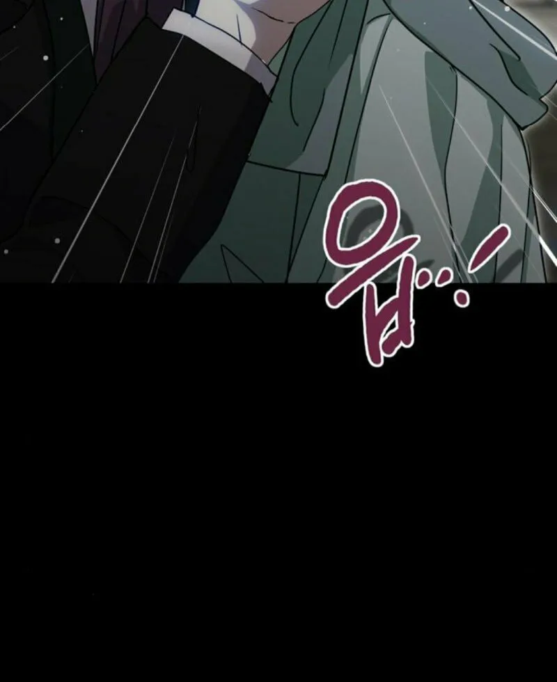 Moralless Scandal Chapter 7 page 53 - 