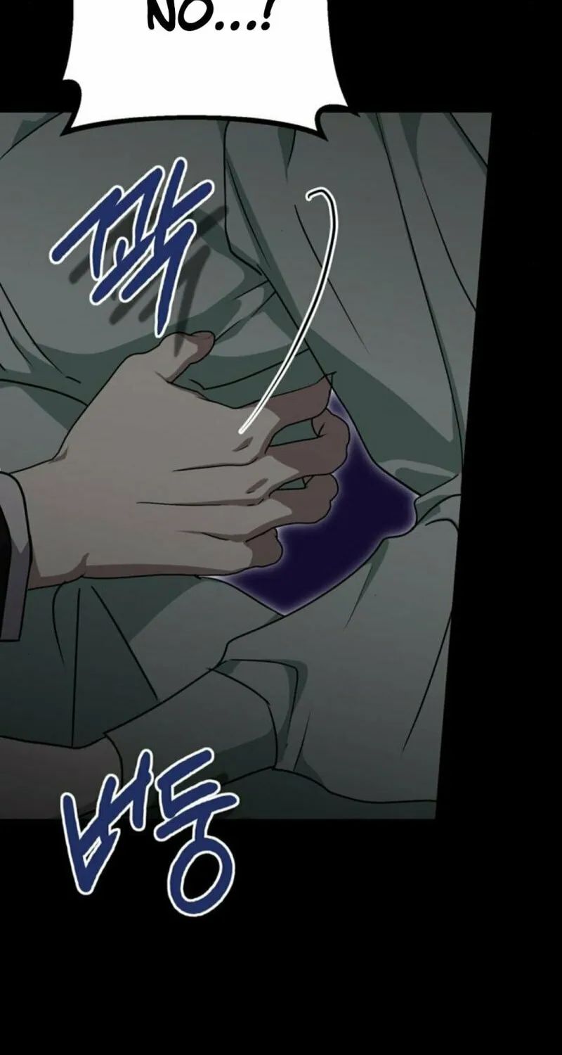 Moralless Scandal Chapter 7 page 55 - 