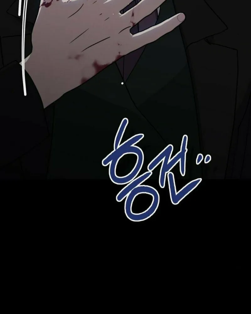 Moralless Scandal Chapter 7 page 71 - 