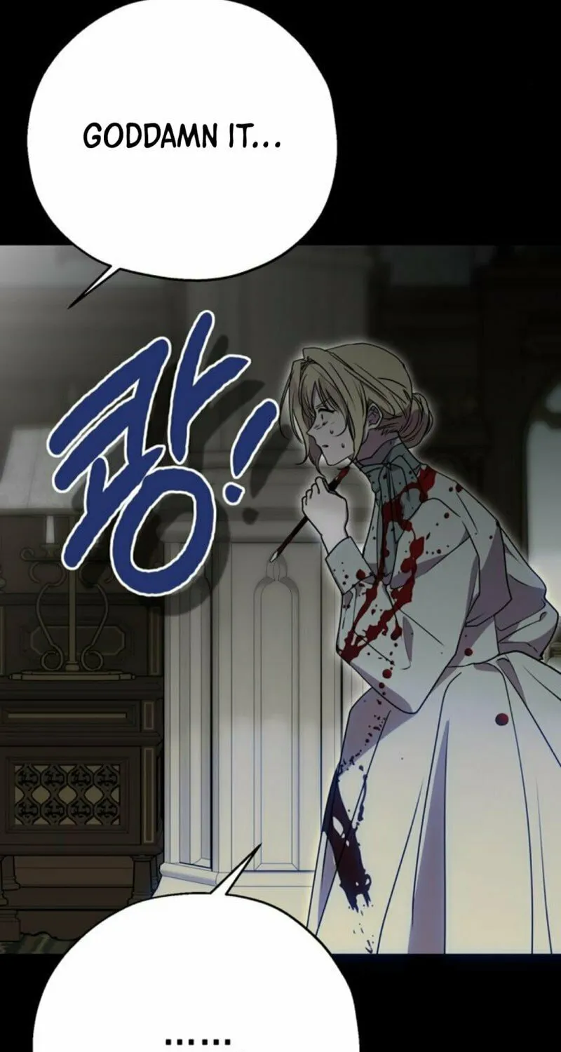 Moralless Scandal Chapter 7 page 81 - 
