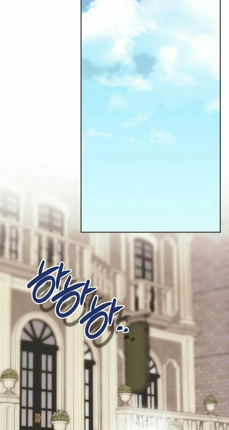 Moralless Scandal Chapter 7 page 98 - 