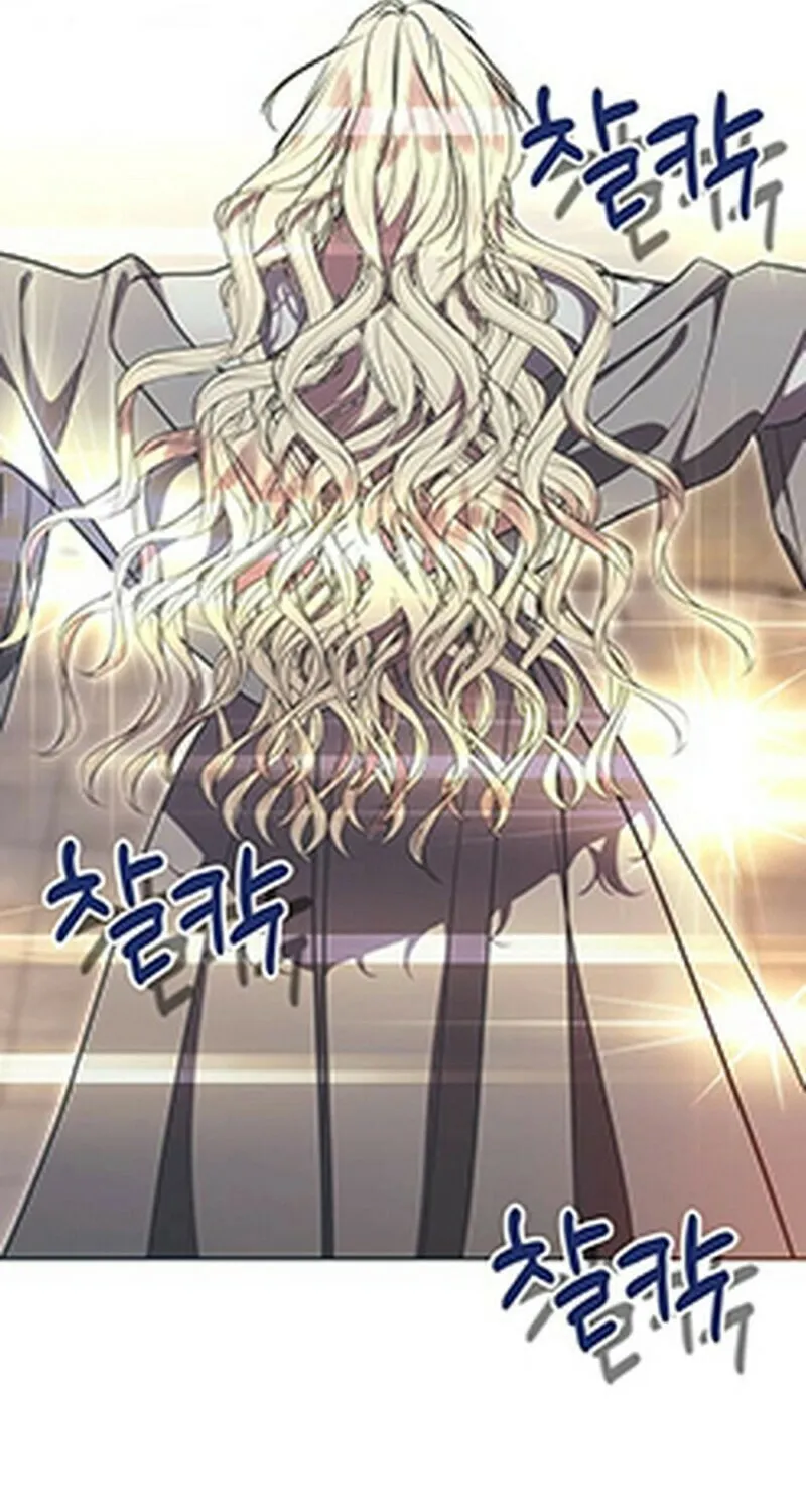Moralless Scandal Chapter 8 page 13 - 