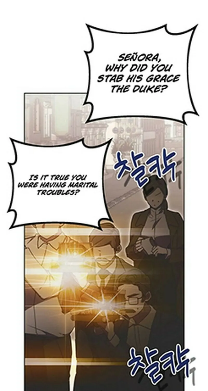 Moralless Scandal Chapter 8 page 14 - 
