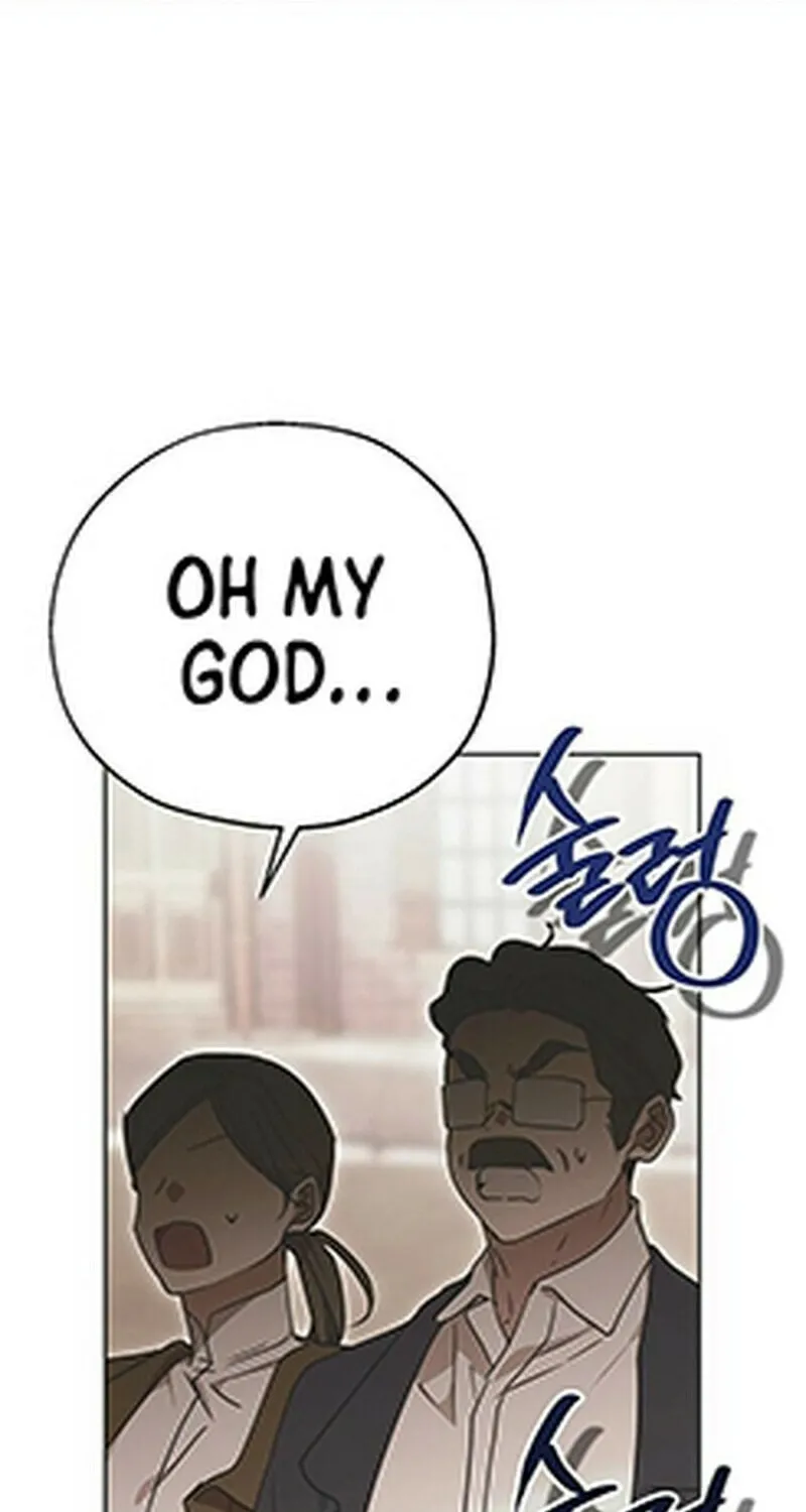 Moralless Scandal Chapter 8 page 20 - 