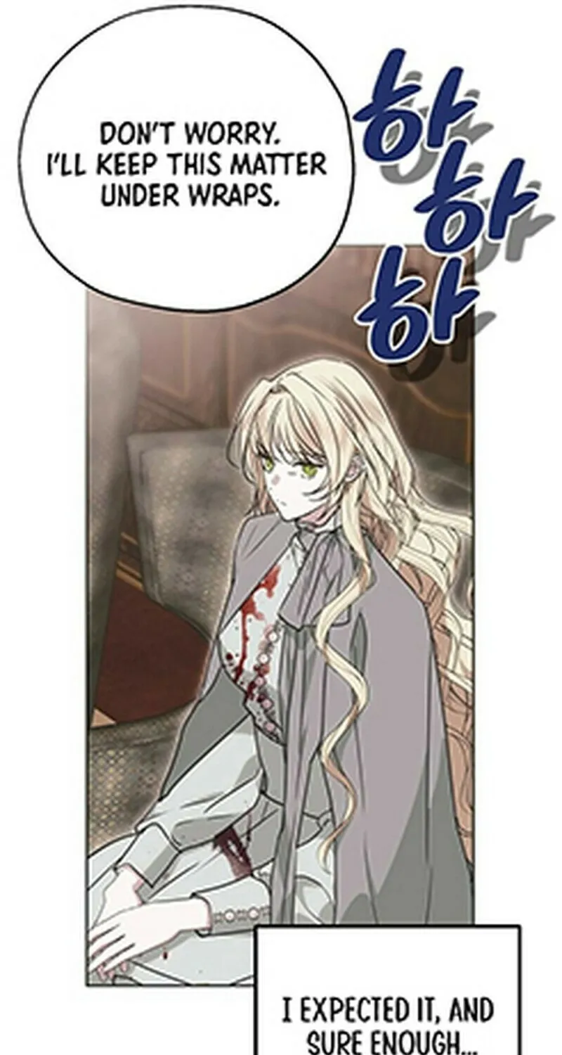 Moralless Scandal Chapter 8 page 4 - 