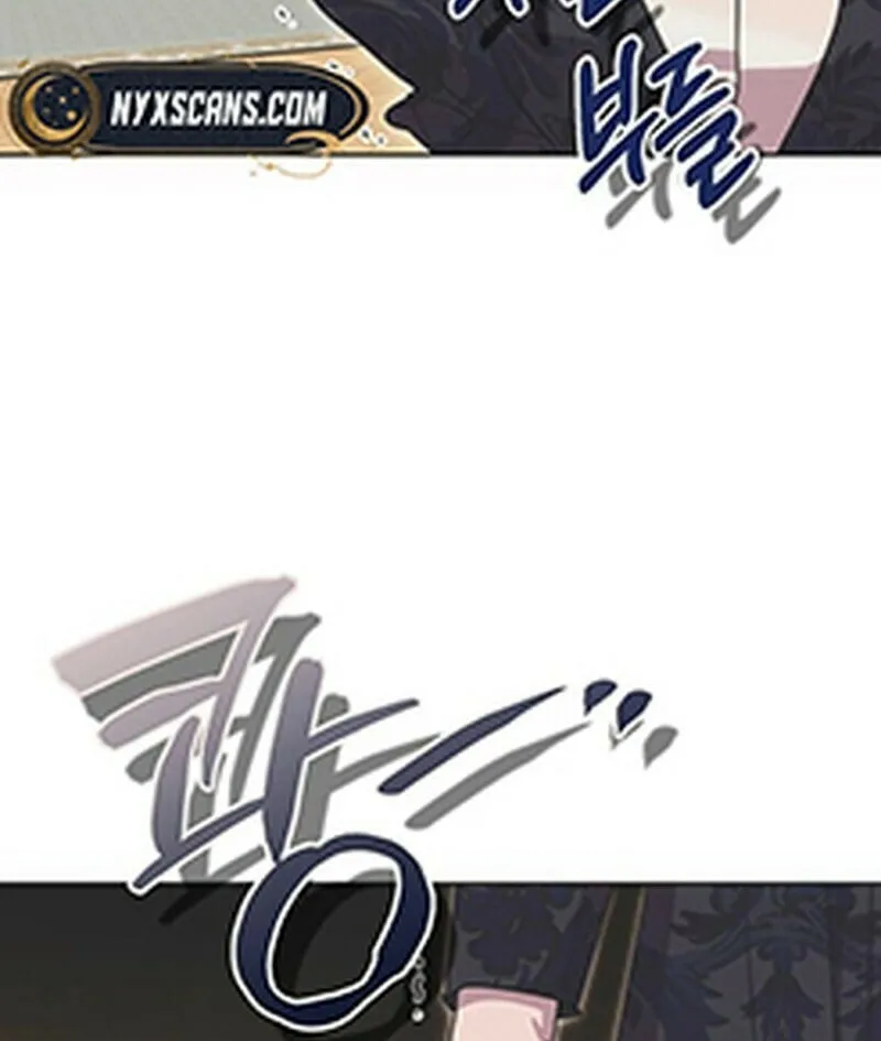 Moralless Scandal Chapter 8 page 45 - 