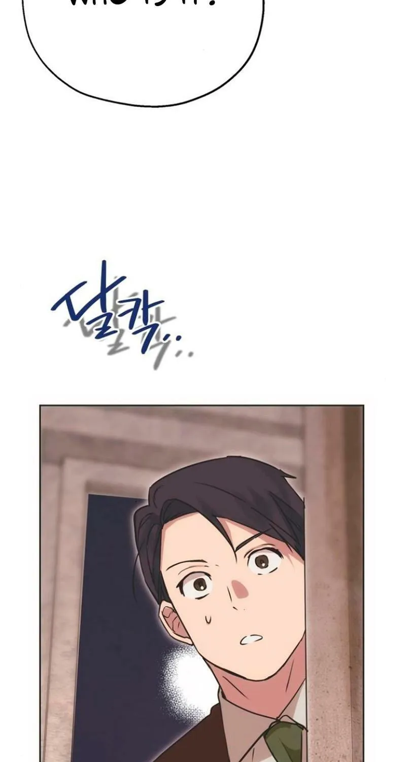 Moralless Scandal Chapter 9 page 19 - 
