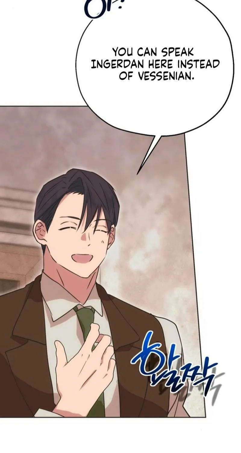 Moralless Scandal Chapter 9 page 25 - 