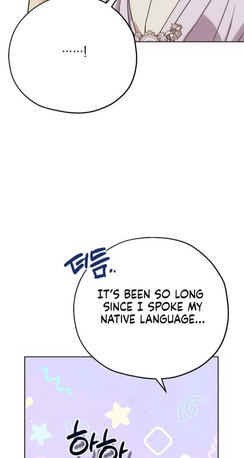 Moralless Scandal Chapter 9 page 27 - 