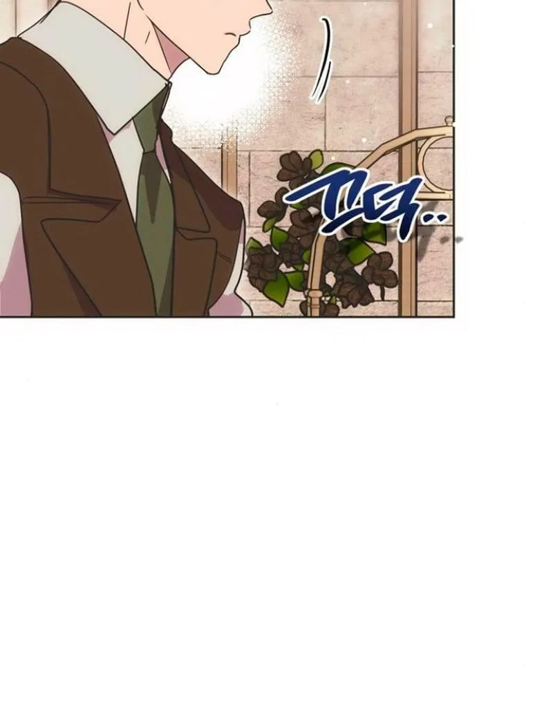 Moralless Scandal Chapter 9 page 50 - 